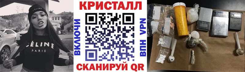 shop официальный сайт  Нижний Новгород  Amphetamine 97%  цена наркотик 