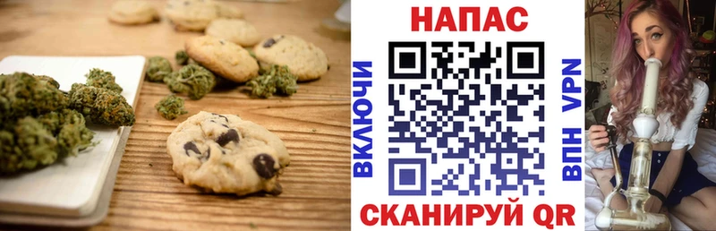 blacksprut как зайти  где купить   Нижний Новгород  Еда ТГК конопля 