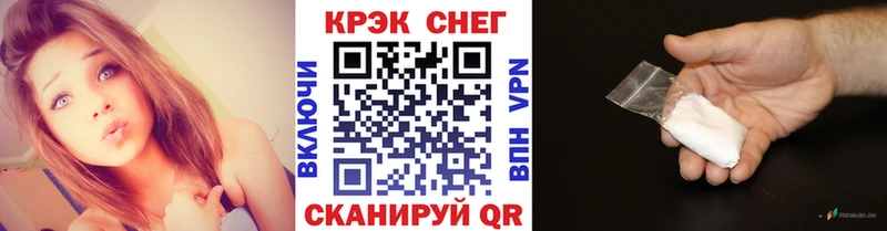 hydra онион  Нижний Новгород  Кокаин Колумбийский 