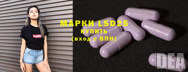 спиды Покачи