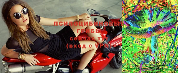 соль курить ск Абдулино