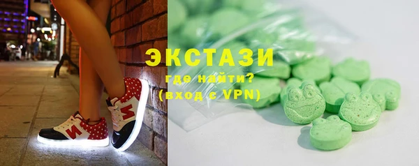 гашиш Новокубанск