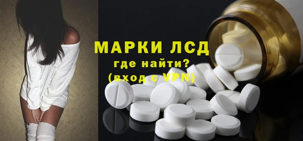 спиды Покачи
