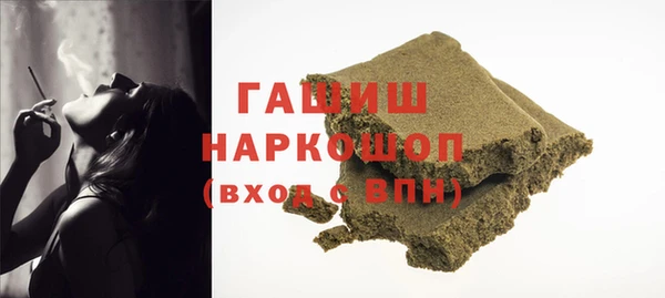 спиды Покачи
