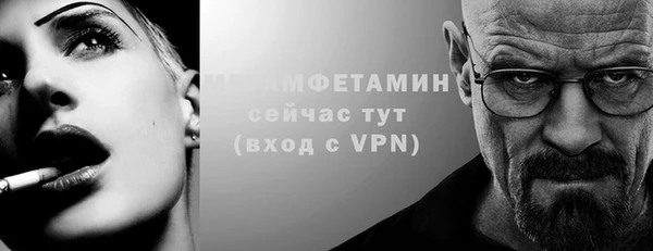 спиды Покачи