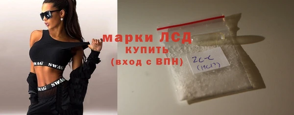 мяу мяу мука Покровск