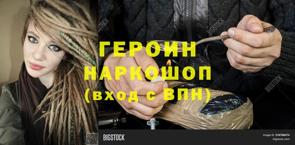 мяу мяу мука Покровск