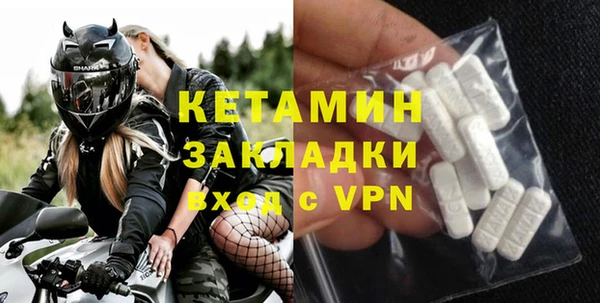 спиды Покачи