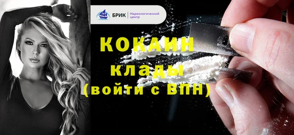 jwh Данков