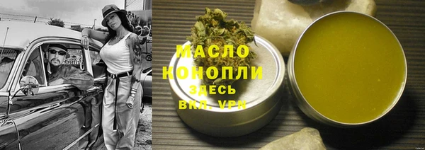 спиды Покачи