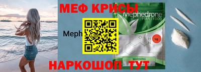 бутик Волгодонск