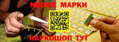 spice Волжский