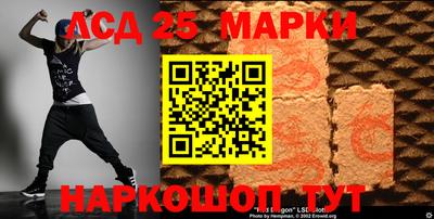 меф Волжск