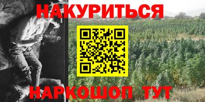 spice Волжский