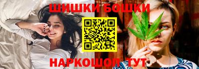 меф VHQ Аргун