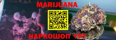 наркотики Апрелевка