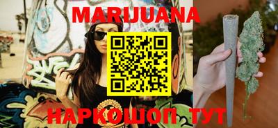 наркотики Апрелевка