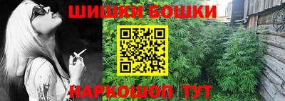 меф Волжск