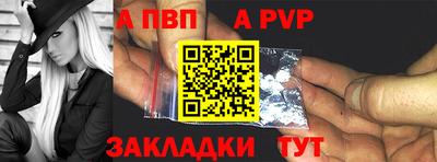 марихуана Гусев
