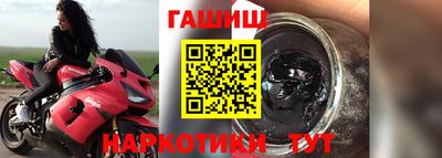 наркотики Апрелевка