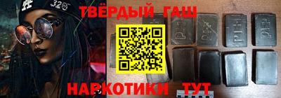 бутик Волгодонск