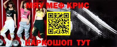 наркотики Апрелевка