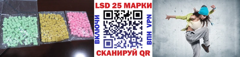 blacksprut зеркало  нарко площадка телеграм  ЛСД экстази ecstasy  Нижний Новгород 